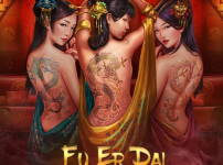 FU ER DAI 썸네일