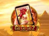 Gu Gu Gu 2 M 썸네일