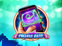 레이브 점프 모바일 썸네일