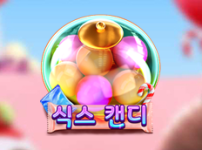 식스 캔디 썸네일