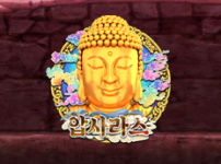압사라스 썸네일