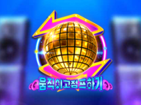 움직이고 점프하기 썸네일