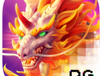 기린의 길 [Ways of the Qilin] 썸네일