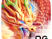 드래곤 레전드 [Dragon Legend] 썸네일