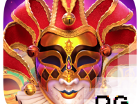 가면 축제 [Mask Carnival] 썸네일