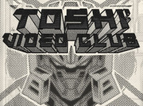 Toshi Video Club 썸네일