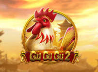 Gu Gu Gu 2 썸네일