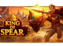 King of Spear 썸네일