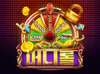 Roll in Money 썸네일